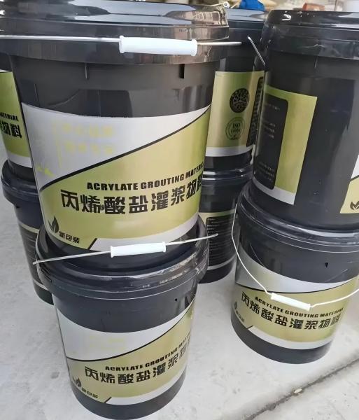 松北丙烯酸盐灌浆料