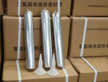 松北聚氨酯密封胶